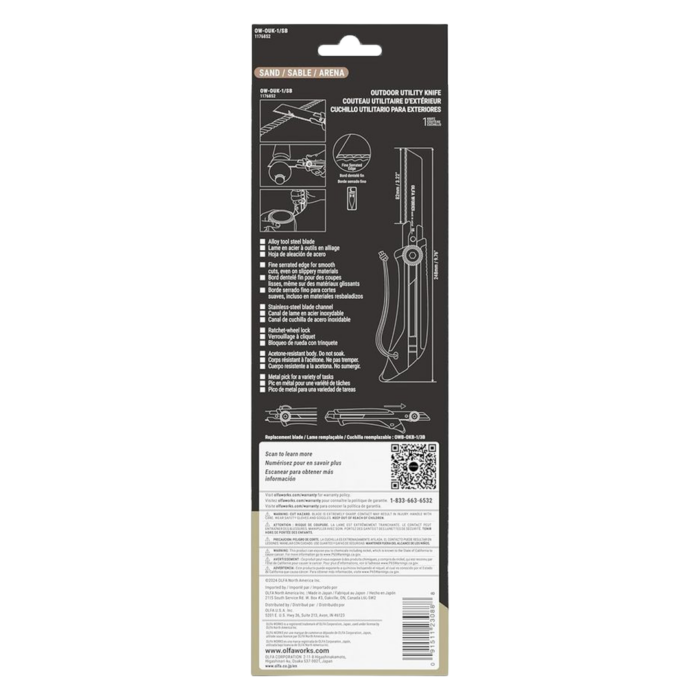 OLFA WORKS Outdoor Utility Knife – Sand - Image 3