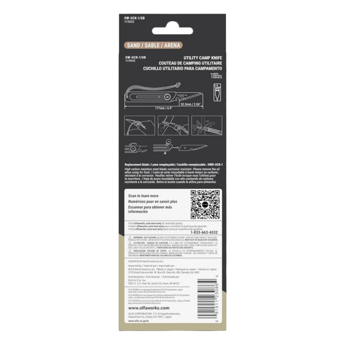 OLFA WORKS Utility Camp Knife – Sand - Image 3
